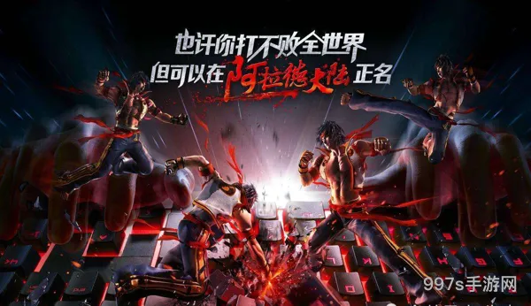 dnf武器代码大全(DNF地图代码)