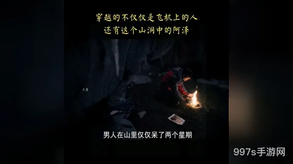 蜥蜴人越来越多了(英国女王蜥蜴人手臂图片)