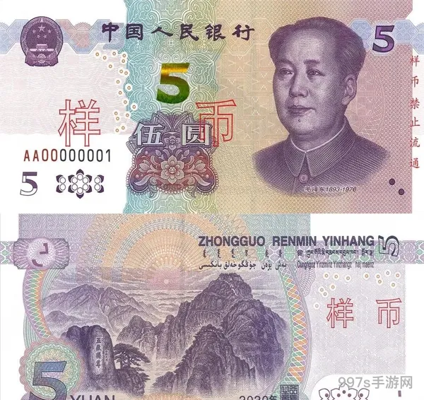 2020年套(dnf2020年套买几套最合适)