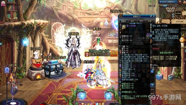 dnf称号附魔宝珠一览(剑魂武器附魔什么宝珠)
