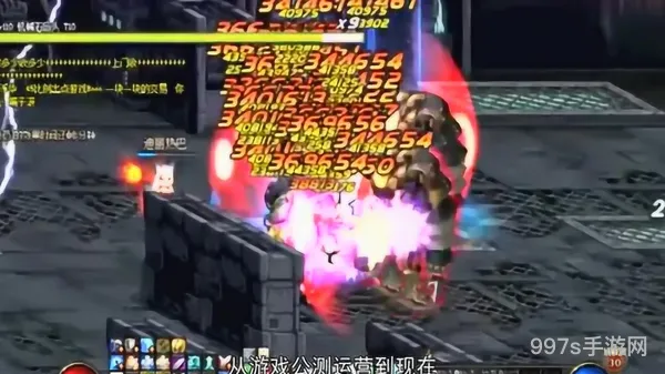 dnf95版本(DNF86官方单机版)