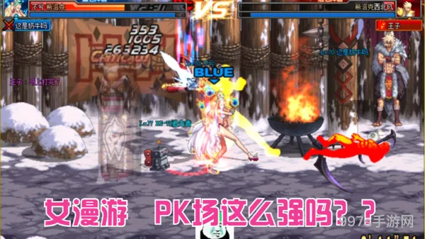 dnf70版本魔法石(dnf红眼魔法石附魔)