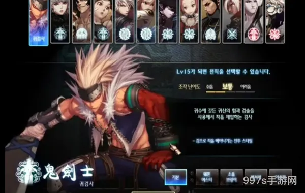 地下城移动角色是什么意思(dnf移动角色有什么用)