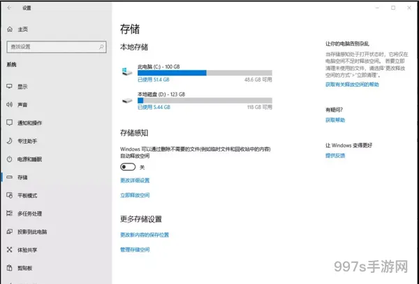 同校生2卡顿怎么设置(电脑多开模拟器卡怎么办)