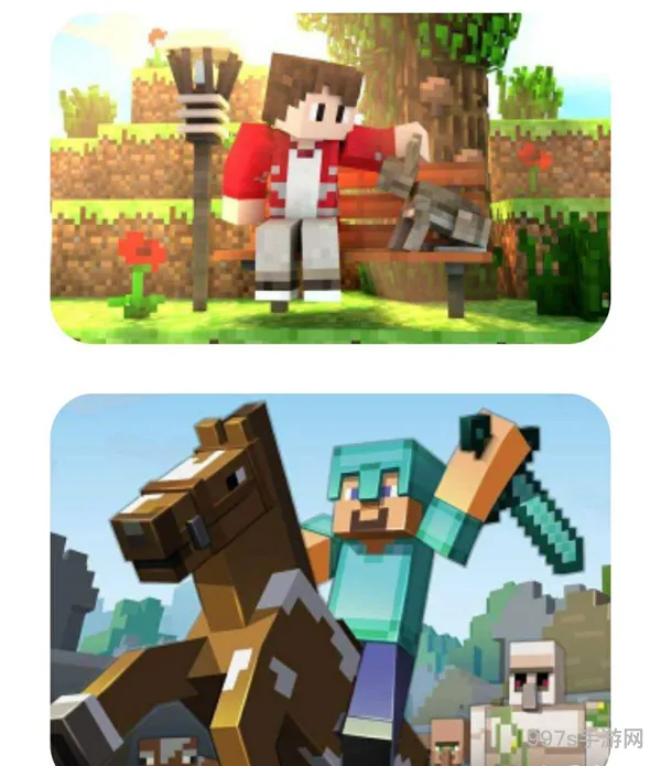 我的世界电脑版模组(Minecraft全部模组免费版)