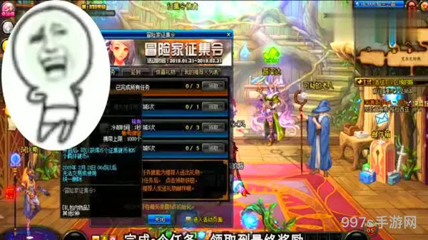 dnf幸运星活动(DNF幸运星)