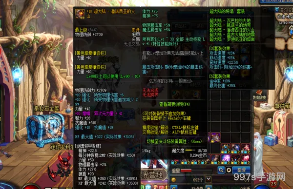 地下城充值(bigplayers游戏充值平台)