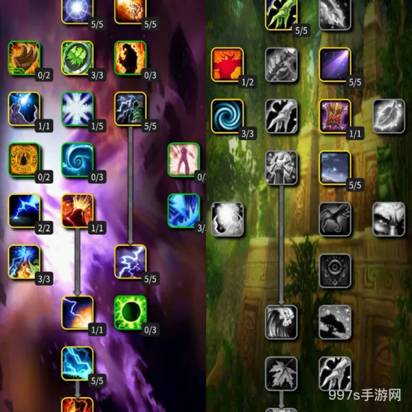TBC元素萨输出手法(tbc70级元素萨输出手法)