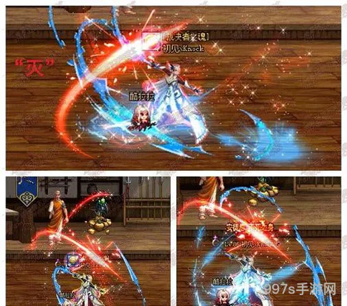 dnf魔剑补丁(dnf补丁)