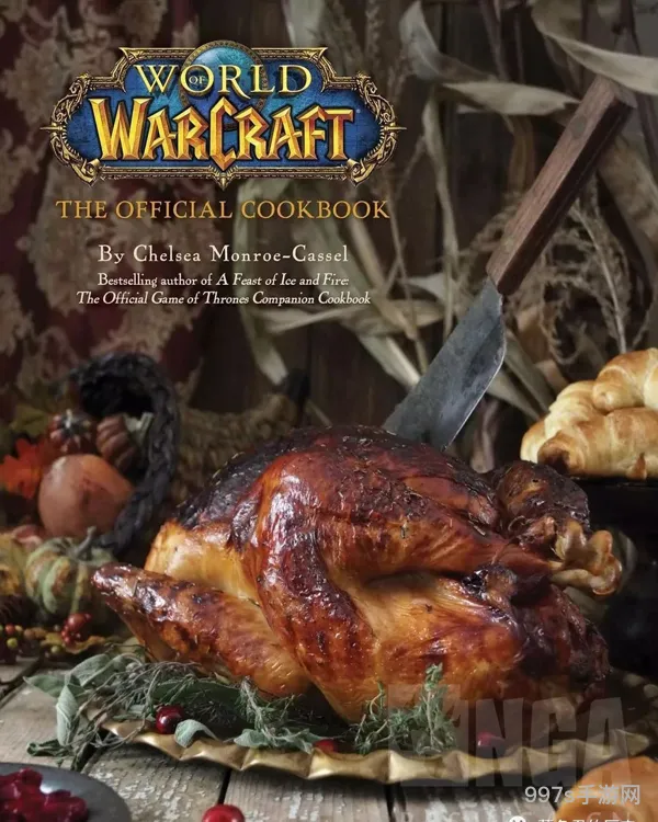 魔兽世界炖龙虾食谱(魔兽世界香辣小龙虾烹饪配方)