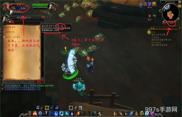 魔兽世界木喉声望怎么刷(木喉要塞声望有必要冲吗)