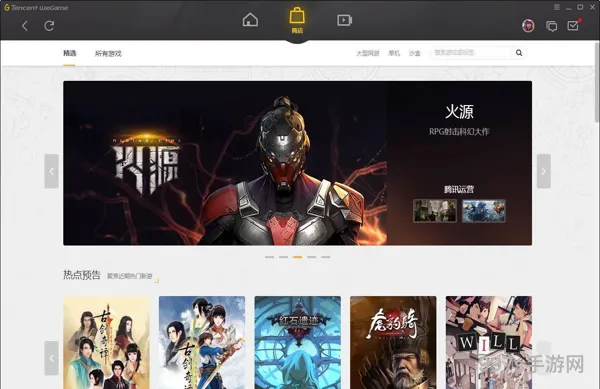 地下城wegame自带补丁(dnf86补丁网)