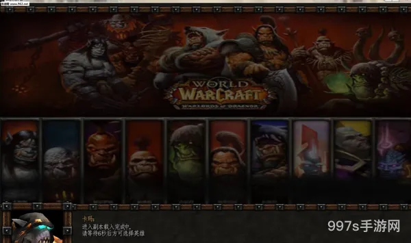 wow黑暗神殿怎么去(黑暗神殿刷新时间)