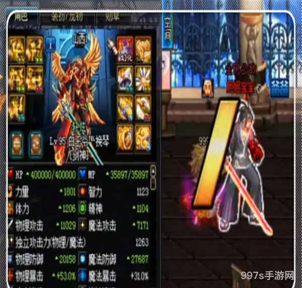 dnf哪里有免费的称号领取(dnf称号大全与获取方式)