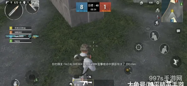 吃鸡国服4月还是5月上线(pubg国服啥时候开)