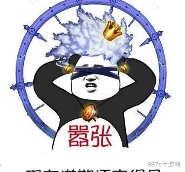 阿修罗波动刻印白金(阿修罗最新改版)