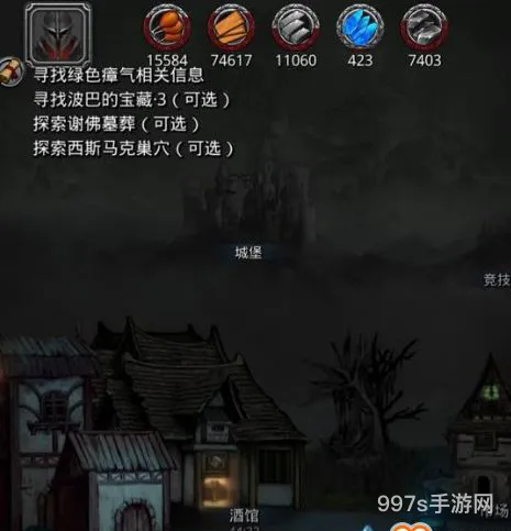 地下城堡2熊地精波巴的宝藏(地下城堡2招募ss兑换码)