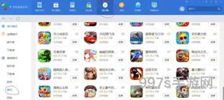 小于1g的单机游戏(不超过1G的好玩游戏)