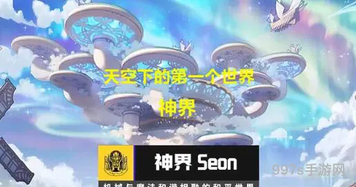 dnf星期五有什么活动(dnf周四刷新什么副本)