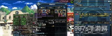 dnf蓝拳装备(蓝拳110最强装备搭配攻略)