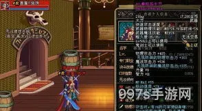 dnf泰拉石武器升级(泰拉石太刀怎么升级)