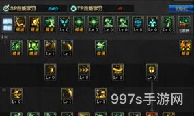 最新dnf剑皇加点(剑宗巨剑加点)