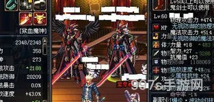 dnf流光星陨刀的功能介绍(dnf光之兵刃技能说明)