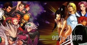 拳皇大战地下城与勇士(拳皇大战之饿狼来袭手机版)
