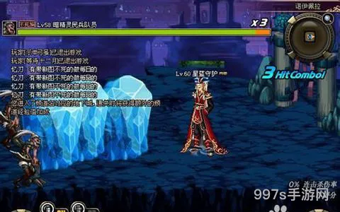 DNF伊诺佩拉的人偶是什么(dnf诺伊佩拉攻略)