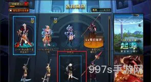 dnfbuff强化系统(dnf异界套装效果buff强化)