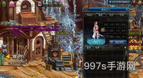 dnf补丁17173(DNF下一页)