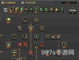 dnf女气功宝珠选择(2023女气功附魔宝珠推荐)