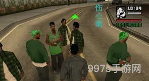 侠盗圣安地列斯怎么招小弟(圣安地列斯招任何人做小弟秘籍)