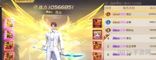剑魂礼包激活码大全(剑魂online内部号领取渠道)