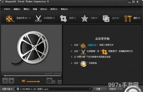 2023pc端新网游(2023年最新网络游戏)