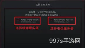 dota2寻找服务器好久(dota2无法与服务器建立连接)