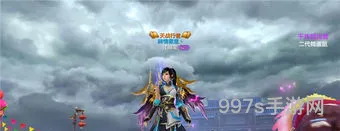 天龙八部唐门技能指点前期(天龙八部唐门连招顺序)