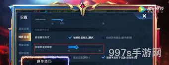 最新露娜全部连招顺序口诀(露娜的连招是什么 口诀)