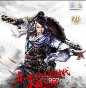 最新九阴真经值得玩吗(九阴真经平民极限玩法)