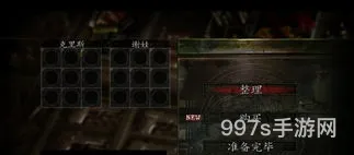 生化危机5黄金版怎么联机(生化危机5盗版联机win10)