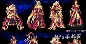 dnf第十套天空(dnf天10是金色好看还是白色)