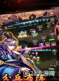 塔防三国志之神将觉醒(塔三之神将觉醒2023年周年庆)