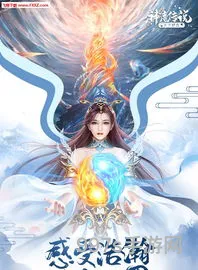 不朽魔神7477手游(无充值无赞助的传奇)