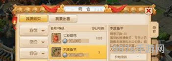 梦幻西游钓鱼法宝怎么用(梦幻新版钓鱼技巧全攻略)
