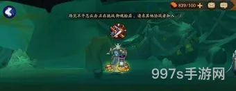 阴阳师虫子蛊在哪打(巫蛊师在哪里打比较多)
