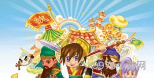 吞食天地2online手游(吞食天地2手机下载)