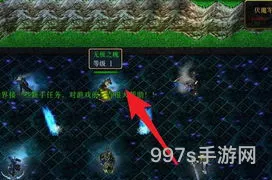 最新英雄伏魔传2.31通关攻略(伏魔三太子梅山怎么过)