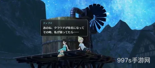 最终幻想7永恒危机有中文吗(ff7永恒危机日服还是国际服)