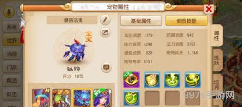 平民手游推荐(轻氪不肝人多耐玩的手游)