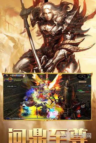 魔狱奇迹攻略大全(微信小程序魔狱奇迹)
